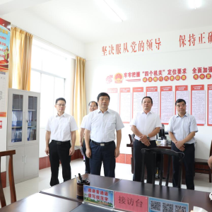 ���������ӳ���Χ�Ƽ���ȫ����������������ǿ���������������迪չר�����