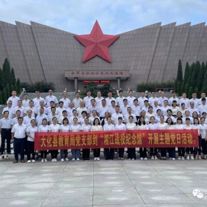 �󻯽����ֵ�֧�����潭ս�ۼ���ݿ�չ���⵳�ջ