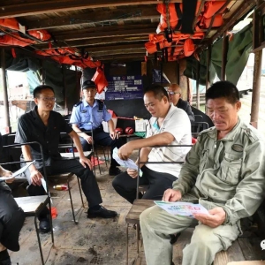 ������Ժ���ͷ������� �ػ���ˮ��ɽ