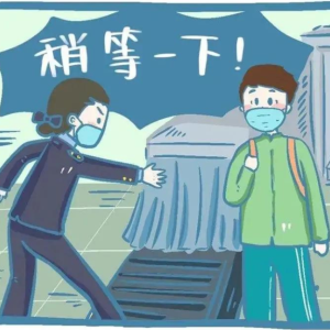 ��վǰ����Щ������Ʒ��Ҫ���ء���̫�