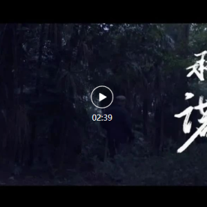 2023������½����ͨ���������������������Ʒչ�� ������ŵ��