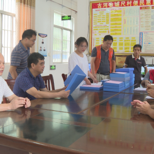 �������ź������ָ��������˹���