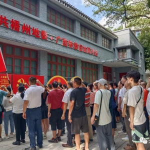 �󻯶��е���֧���������п�չ���⵳�ջ