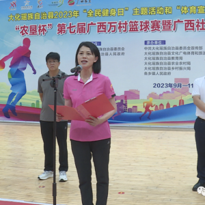 ��ũ�ѱ������߽��������������߹��������˶���ӳ��д��ؼ�������