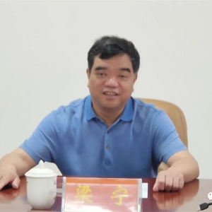 ����ͨ�ú��տƼ����ŵ��󻯿���ͨ�ú��ջ������蹤��Ǣ̸���ٿ�