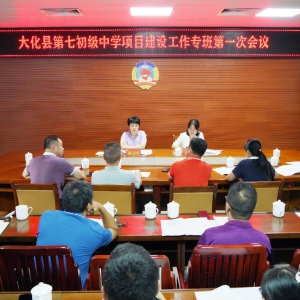 �����н���ר���ٿ���������