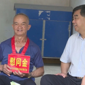 �����ļҰ�����Ҫ�쵼��չ����һ���߷�ο�ʻ