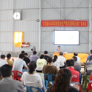 ������� ��ũ����ѵ�»��� Ϊ��ҵ���˸���