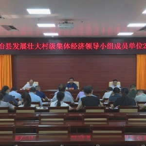 ������ȫ���ƶ��弶���徭�ù���������Ч��ȷ����ʱ������Ŀ������