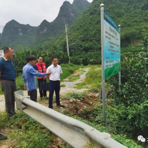 �������حũ�д�֧�У�������ũ���������� �����ڻ�ˮ��������