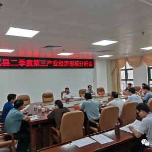 ���ٿ������ȵ�����ҵ����ָ�������