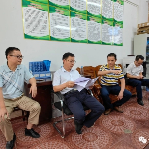 ��ʤ�����ﳤ�ơ��ֳ��ơ��ӳ��ƹ���