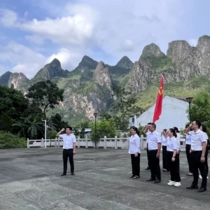 ���ĸ���֧�����Ͽ�չ���⵳�ջ