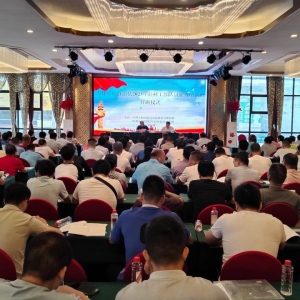 ��Ϊ228��פ�幤����Ա���ܳ��