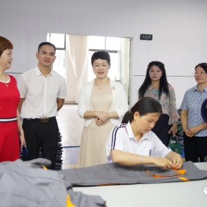 �˻ۻ��߷÷���ίԱ��ҵ��Ϊ��ҵ�������