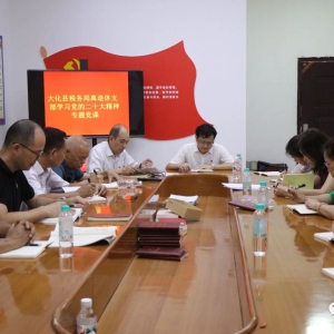 ��������ح��˰��֣�ץ�á����������� �����׼�������ݵ�֧��