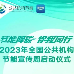 2023��ȫ�����������������������ϻָ��