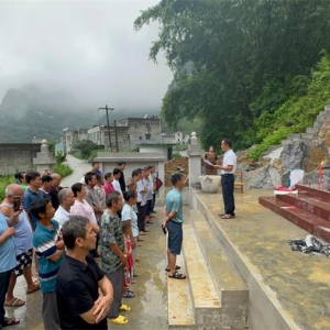 �����磺��Ⱥ����Ǩ����ʿĹ