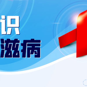 �������� | ��Щ����֪ʶһ��Ҫ���գ�