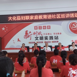 ������ح�����ҷ����Ҵ��� �Ҹ���ͥ��ͬ�ػ�