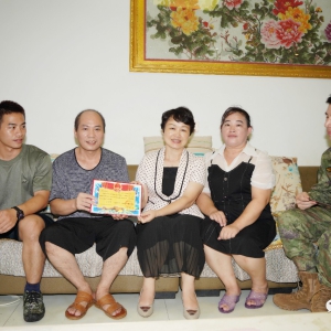 �˻ۻ�Ϊ�±�������֪ͨ��