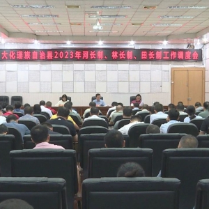 ���ٿ��ӳ��ơ��ֳ��ơ��ﳤ�ƹ������Ȼ�