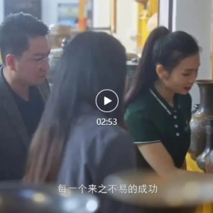 2023������½����ͨ���������������������Ʒչ�� | �����ڡ�