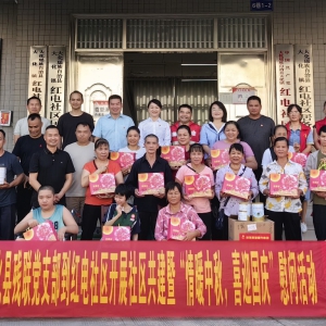 �����й��ڡ�����ح���ز��������Ÿ��߻����� ����ο������ů