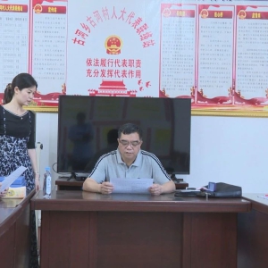 �������ź��翪չ������˶�����鹤��