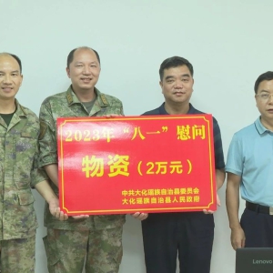 ��������ʤο����������װ���ٱ�