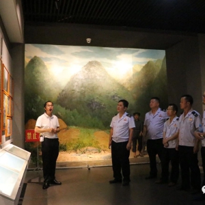 ��˰��ֵ������ؿ�չ��ɫ��������