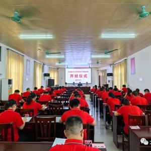 ��������ح��Ϊ���㵳��֯ǿ��׳��