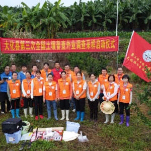 ����ʽ����������ȫ�������ղ���ҵ�����������