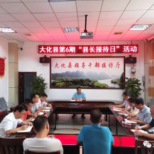 ��ʤ��չ��6�ڡ��س��Ӵ��ա��