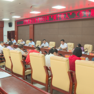 ���ٿ����������롱����ר���о���