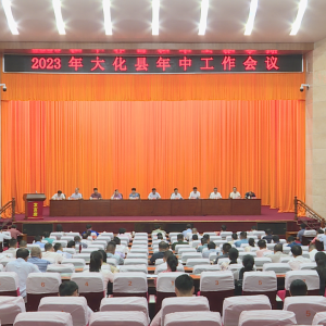 ���ٿ����й�������