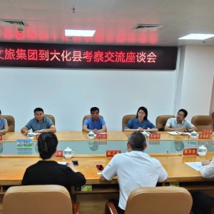 ������ϯ�������ü��ŵ��󻯿��콻����̸��