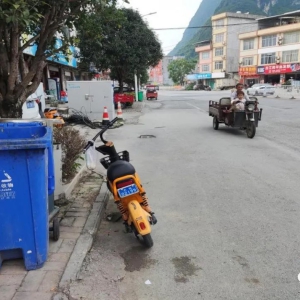 ������������������ح�ع⡰С�Ƴ�����ͣ������ʮ�壩