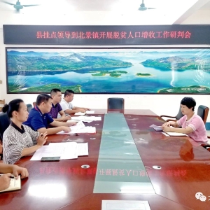 �˻ۻ��������򶽵�������չ��ƶ����ɹ�ͬ���������Ч�νӹ���