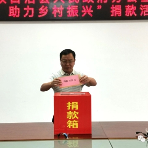 ���ظ��쿪չ���װ��� ����������ˡ����