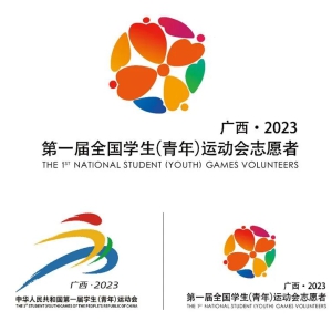 ��С��â���������׽�ѧ���־Ը���ǳơ���־�������ʹ����