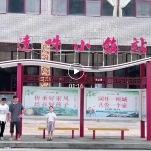 ���ǽ���ʱح������������ ����������Ϊ