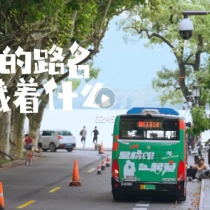 �������˻ᡢ�ǲ��˻��ڼ�չ����Ŀ �����ݵ�·������ʲô��