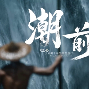 �������˻ᡢ�ǲ��˻��ڼ�չ����Ŀ ����ǰ��