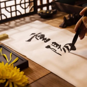 �����й��ڡ�����ح��������