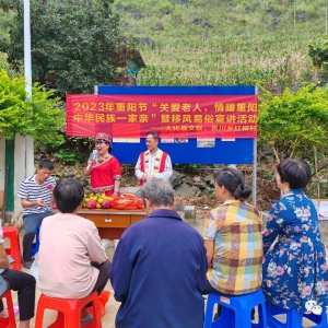 �����й��ڡ�����ح����������չ�ذ��������Ʒ����������