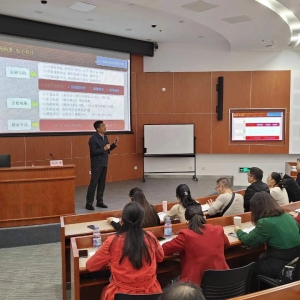 �󻯽���ϵͳ200�˵�����ʦ����ѧȡ���澭��