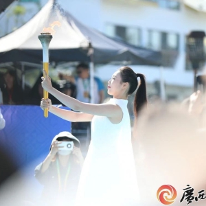 �׽�ѧ�������ڱ������ֳɹ��ɼ�