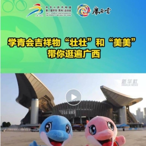 �׽�ѧ��������Ļ����󿴵����ˡ�