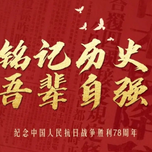 ��һ�죬��Զ���ǣ�